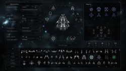 Stellatum Screenshots