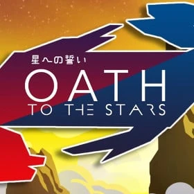 An Oath to the Stars