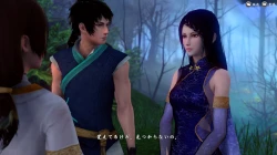 The Gate of Firmament Screenshots