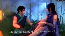 The Gate of Firmament Screenshots