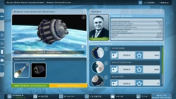 Buzz Aldrin's Space Program Manager Screenshots