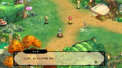 GOKEN Screenshots