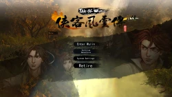 Tale of Wuxia:The Pre-Sequel Screenshots