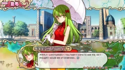 Eiyuu Senki: The World Conquest Screenshots