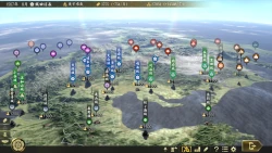 Nobunaga's Ambition: Taishi Screenshots