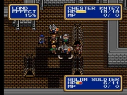 Shining Force II Screenshots