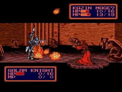 Shining Force II Screenshots