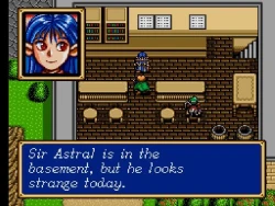 Shining Force II Screenshots