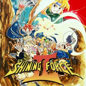 Shining Force II