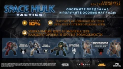 Space Hulk: Tactics Screenshots