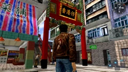 Shenmue 1 & 2 Screenshots