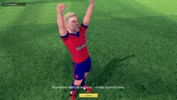 Скриншот к игре Football, Tactics & Glory