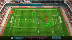 Скриншот к игре Football, Tactics & Glory