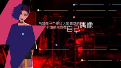 Change Screenshots