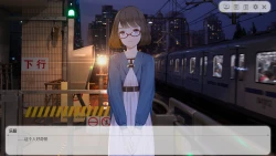Change Screenshots