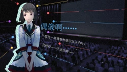 Change Screenshots
