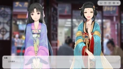 Change Screenshots