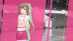 Change Screenshots