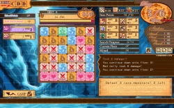 Dungeon Girl Screenshots