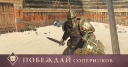 The Elder Scrolls: Blades Screenshots