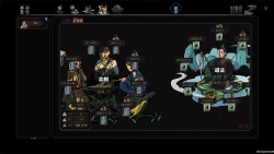 Скриншот к игре The Scroll Of Taiwu