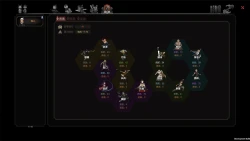 Скриншот к игре The Scroll Of Taiwu