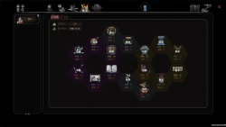 The Scroll Of Taiwu Screenshots