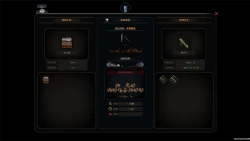 The Scroll Of Taiwu Screenshots