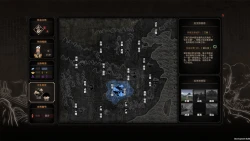 The Scroll Of Taiwu Screenshots