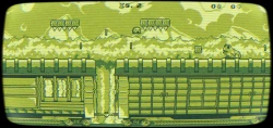 Awesome Pea Screenshots