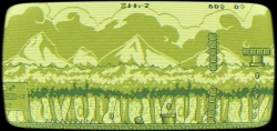 Awesome Pea Screenshots