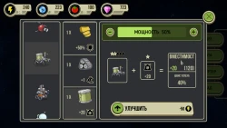 Space Raiders RPG Screenshots