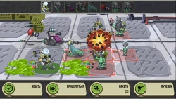 Space Raiders RPG Screenshots