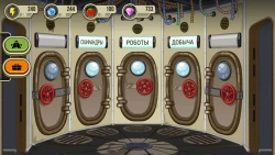 Space Raiders RPG Screenshots