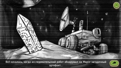 Space Raiders RPG Screenshots