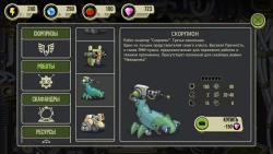 Space Raiders RPG Screenshots