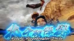 Fist of the North Star: Lost Paradise Screenshots