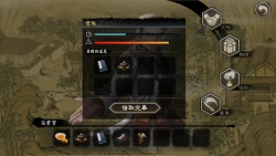 Wuxia Master Screenshots