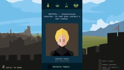 Reigns: Game of Thrones Screenshots
