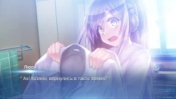 Lucy -The Eternity She Wished For- Screenshots