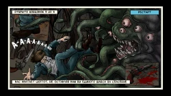 Lovecraft Quest - A Comix Game Screenshots