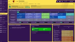 Football Manager 2019 Screenshots