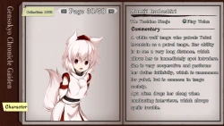 Скриншот к игре Touhou Genso Wanderer Reloaded