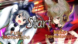 Скриншот к игре Touhou Genso Wanderer Reloaded