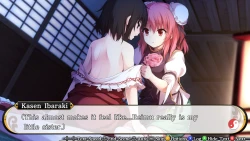 Touhou Genso Wanderer Reloaded Screenshots
