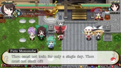 Touhou Genso Wanderer Reloaded Screenshots