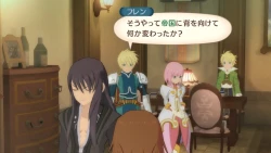 Скриншот к игре Tales of Vesperia