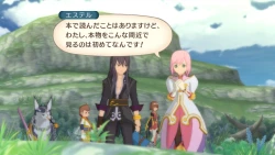 Скриншот к игре Tales of Vesperia