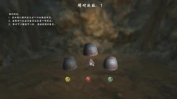 Bloody Spell Screenshots