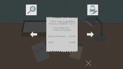 The Blame Screenshots
